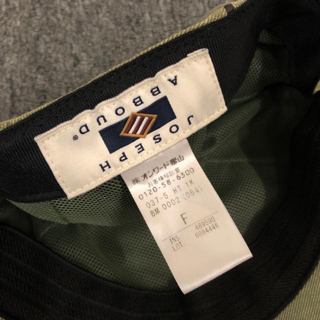  JOSEPH ABBOUD n`O Xq  jt@bV 