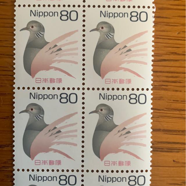 2501送料無料記念切手800円分(80円切手) < ホビー 2501送料無料記念切手800円分(80円切手) < ホビーの