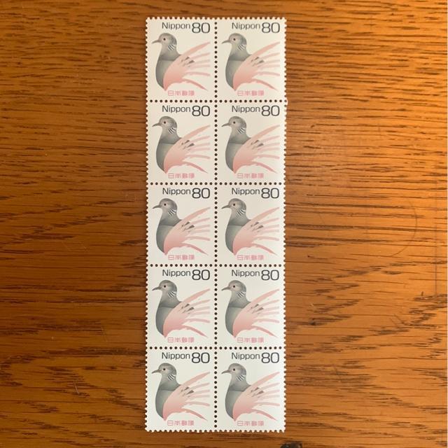 2501送料無料記念切手800円分(80円切手) < ホビー 2501送料無料記念切手800円分(80円切手) < ホビーの