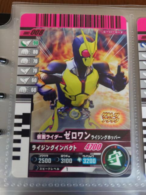 KoChNjNGBRC-008@ʃC_[[ CWOzbp[ 