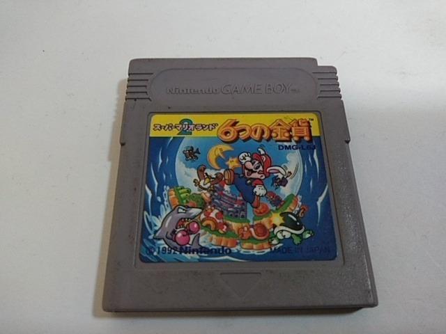 GB/【15本迄送料180円!!】スーパーマリオランド2≪匿名配送≫☆電池OK!!☆【ソフトのみ】★メンテ済み★↓ご落札価格↓ < ゲーム本体/ソフト GB/【15本迄送料180円!!】スーパーマリオランド2≪匿名配送≫☆電池OK!!☆【ソフトのみ】★メンテ済み★↓ご落札価格↓ < ゲーム本体/ソフトの