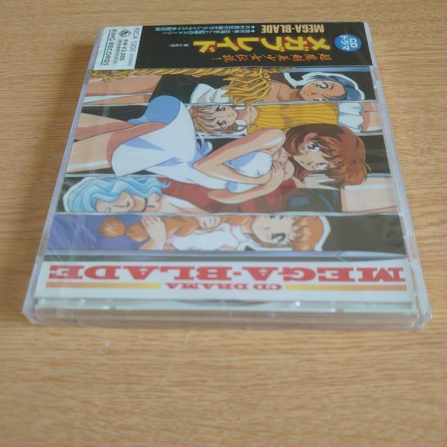 未開封 CDドラマ メガブレイド < CD/DVD/ビデオ 未開封 CDドラマ メガブレイド < CD/DVD/ビデオの
