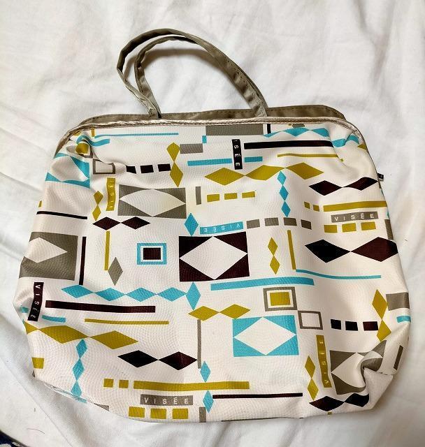 visee obO Õi   t@bV 