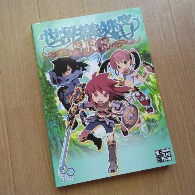 世界樹の迷宮 SRS < ゲーム本体/ソフト  世界樹の迷宮 SRS < ゲーム本体/ソフトの