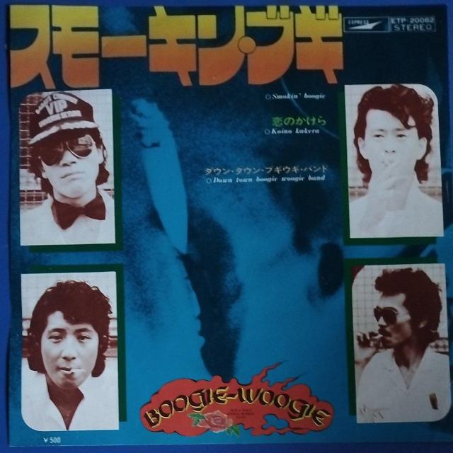 _EE^EuMEMEoh@VOR[h@X[LEuM   CD/DVD/rfI 