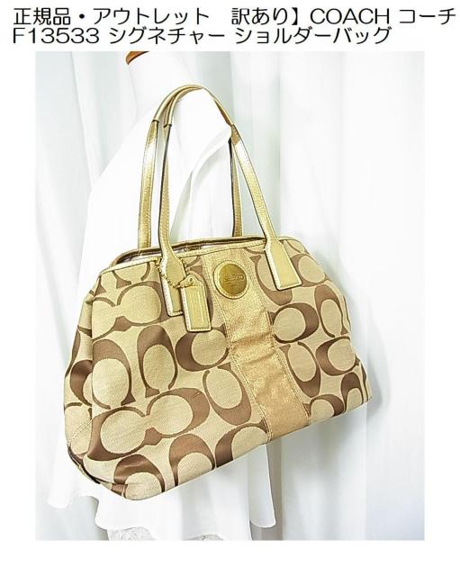 500~X^yKiEAEgbgzCOACH R[` F13533 VOl`[ V_[obOiuEnj 