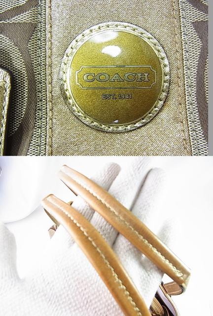 500~X^yKiEAEgbgzCOACH R[` F13533 VOl`[ V_[obOiuEnj