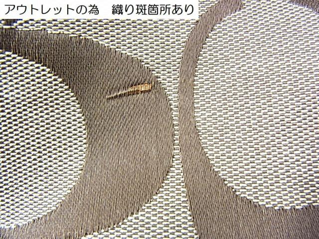 500~X^yKiEAEgbgzCOACH R[` F13533 VOl`[ V_[obOiuEnj