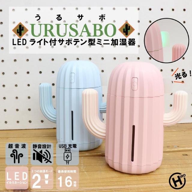 HIRO T{ LEDCgtT{e^~j DLJSQ19123 sN  Ɠd/AV 