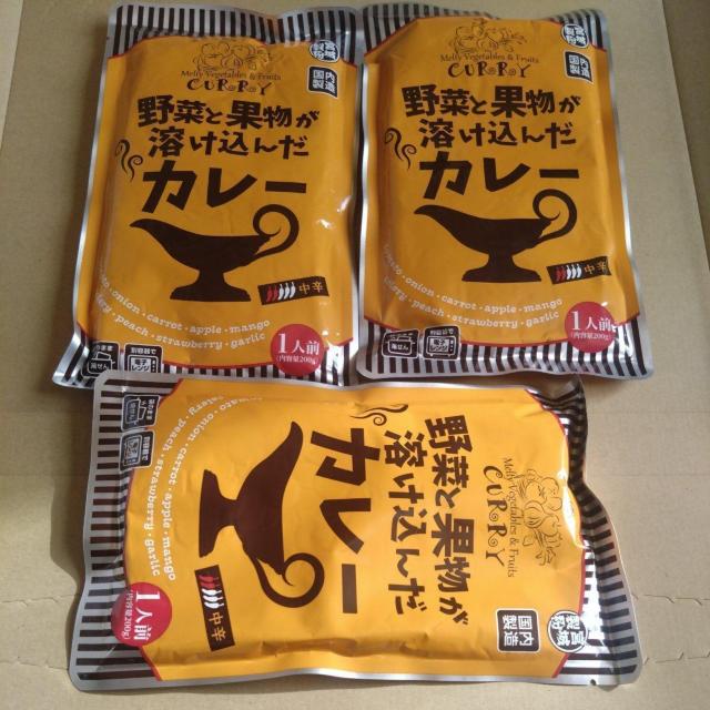 特別価格■ 野菜と果物が溶け込んだ カレー 3袋 < グルメ/ドリンク 特別価格■ 野菜と果物が溶け込んだ カレー 3袋 < グルメ/ドリンクの