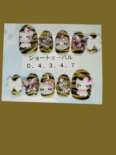 トラ模様♪クラウン リボン バタフライ キティちゃん ネイルチップ < 香水/コスメ/ネイル トラ模様♪クラウン リボン バタフライ キティちゃん ネイルチップ < 香水/コスメ/ネイルの
