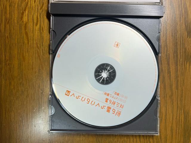 u̕炭̂炭2`uւHvEuՁv@CD   CD/DVD/rfI 