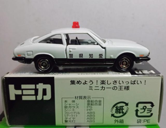 トミカアピタユニーオリジナルいすゞ117クーペパトロールカー < ホビー  トミカアピタユニーオリジナルいすゞ117クーペパトロールカー < ホビーの