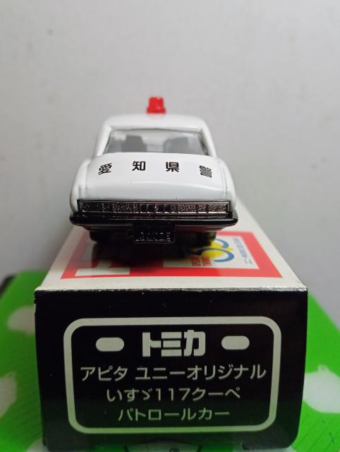 トミカアピタユニーオリジナルいすゞ117クーペパトロールカー < ホビー  トミカアピタユニーオリジナルいすゞ117クーペパトロールカー < ホビーの