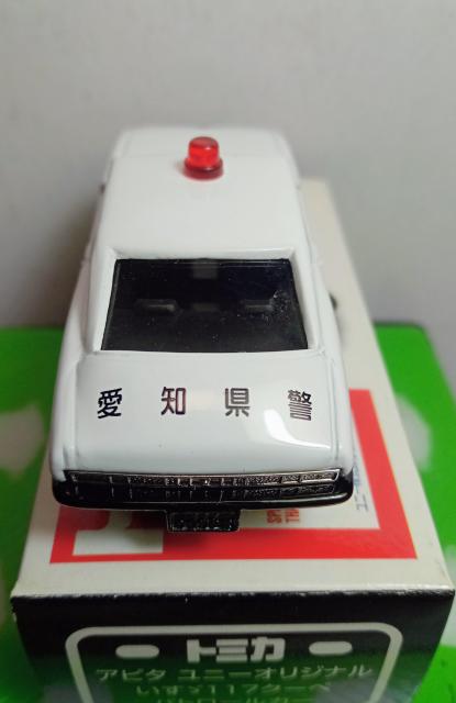 トミカアピタユニーオリジナルいすゞ117クーペパトロールカー < ホビー  トミカアピタユニーオリジナルいすゞ117クーペパトロールカー < ホビーの