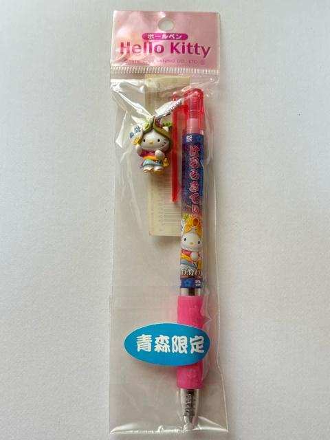 n[LeB2003X聚˂Ԃver.{[y    