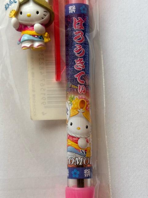 n[LeB2003X聚˂Ԃver.{[y   