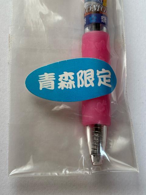 n[LeB2003X聚˂Ԃver.{[y   