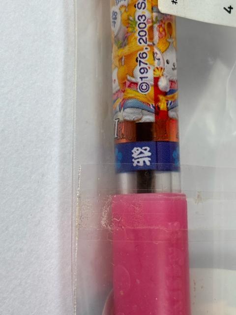 n[LeB2003X聚˂Ԃver.{[y   