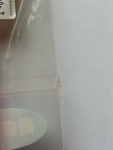 n[LeB2003X聚˂Ԃver.{[y   