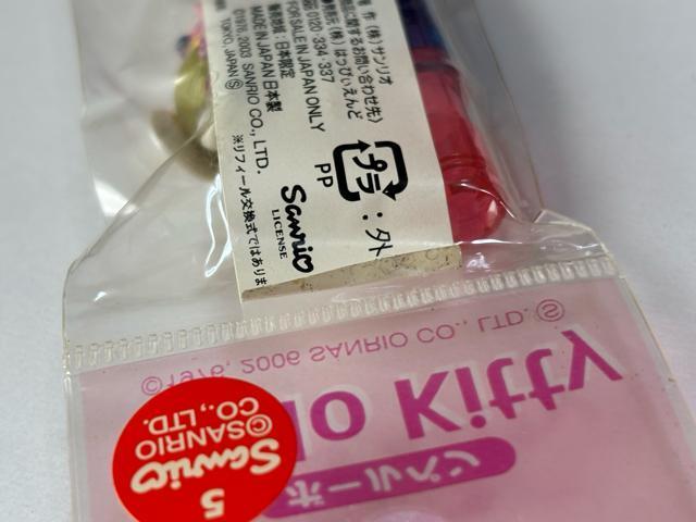 n[LeB2003X聚˂Ԃver.{[y   