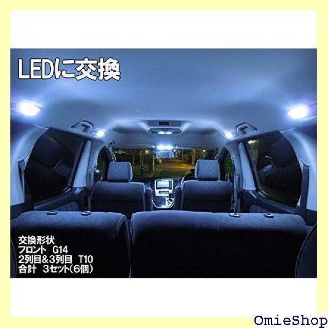 まめ電 MAMEDEN T10 横型 BIG版 ホワイ OB 12V 24V 対応 面発光 ルームランプ LED 944 < 自動車/バイク まめ電 MAMEDEN T10 横型 BIG版 ホワイ OB 12V 24V 対応 面発光 ルームランプ LED 944 < 自動車/バイク