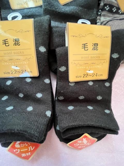 10ZbgI22[24Z`ITCYIgIE[fށIэIN[I\bNXI  t@bV 