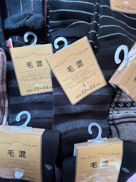 10ZbgI22[24Z`ITCYIgIE[fށIэIN[I\bNXI  t@bV 