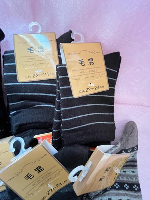 10ZbgI22[24Z`ITCYIgIE[fށIэIN[I\bNXI  t@bV 