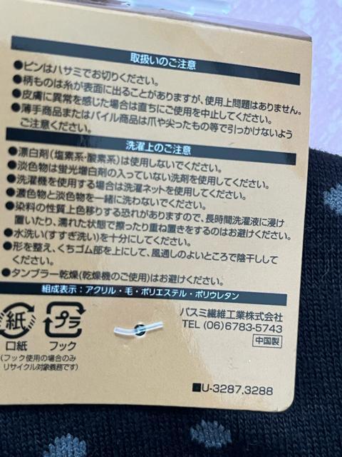 10ZbgI22[24Z`ITCYIgIE[fށIэIN[I\bNXI  t@bV 