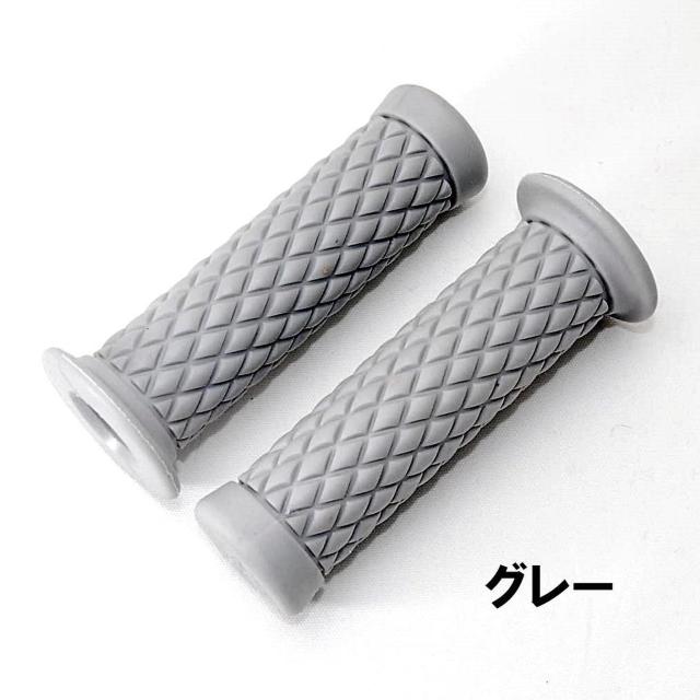 キルティング柄 ラバーハンドルグリップ グレー 非貫通式 バイク ラバーグリップ カスタム ハンドル グリップ 灰 < 自動車/バイク キルティング柄 ラバーハンドルグリップ グレー 非貫通式 バイク ラバーグリップ カスタム ハンドル グリップ 灰 < 自動車/バイク