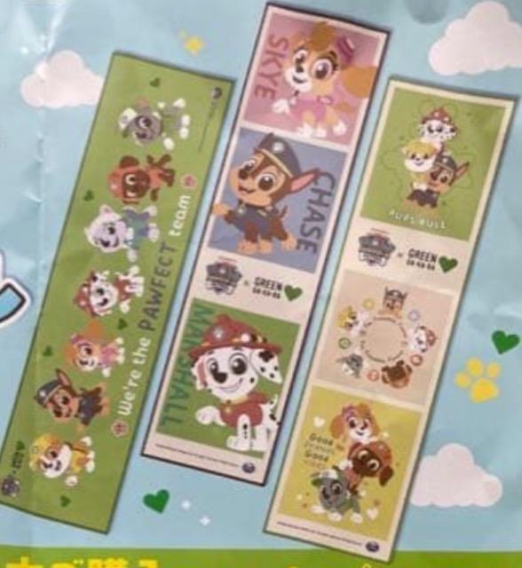 グリーンダカラ×パウパトロール★オリジナル冷感タオル ピンク < アニメ/コミック/キャラクター グリーンダカラ×パウパトロール★オリジナル冷感タオル ピンク < アニメ/コミック/キャラクターの