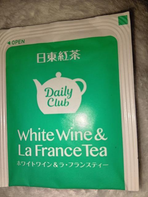 �g�����z���C�g���C�������E�t�����X���e�B�[�o�b�O