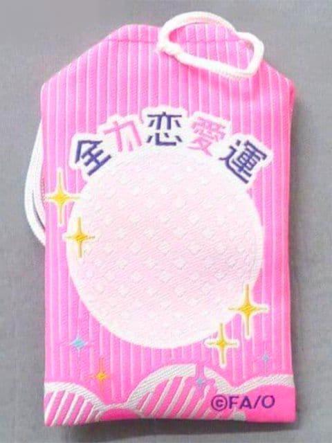 ����������������������AJ2017����/�S�͉^�C���C�W���O���聙�g�h�����V�i�� �� �A�j��/�R�~�b�N/�L�����N�^�[�� 