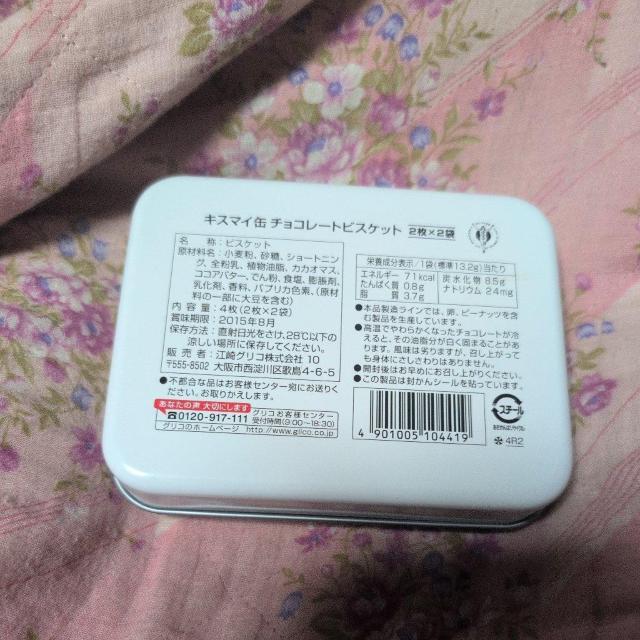 �^�����g�W���j�[�Y��is-My-Ft2�ʂ��� �� ��������� 