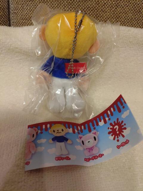 未開封 グルーミー ぬいぐるみ ピティーくん ガチャ×A商品 < おもちゃ 未開封 グルーミー ぬいぐるみ ピティーくん ガチャ×A商品 < おもちゃの