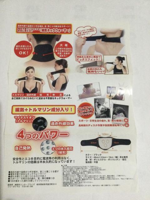 ���C�l�b�N�E�I�[�}�[ C200  �� �w���X/�r���[�e�B�[�� 