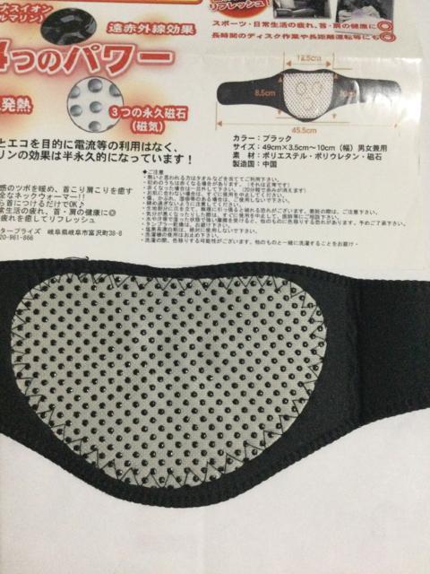 ���C�l�b�N�E�I�[�}�[ C200 �� �w���X/�r���[�e�B�[�� 