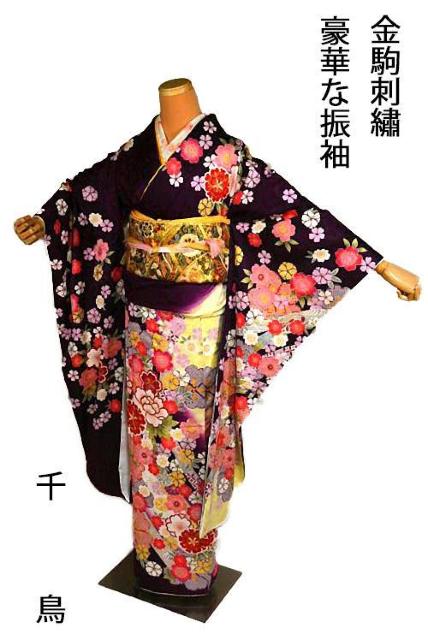 振袖 送料無料 最高峰 新品同様 暈し染め 金彩 金駒シシュウ 花尽くし 花柄 身丈173cm 裄丈69.5cm 正絹 T3673 < 女性ファッション 振袖 送料無料 最高峰 新品同様 暈し染め 金彩 金駒シシュウ 花尽くし 花柄 身丈173cm 裄丈69.5cm 正絹 T3673 < 女性ファッションの