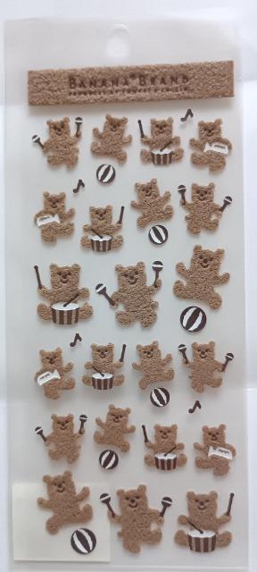 BANANA BRAND  �N�}�̃V�[��(�V�i�E���g�p) 210�~(�ō�)  �� �C���e���A/���C�t�� 