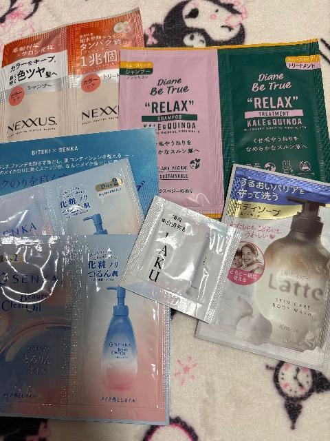 �G���t�^����ȃN�����W���O�I�C���@haku���e�t ���b�e�{�f�B�[�\�[�v���V�����v�[�Z�b�g  �� ����/�R�X��/�l�C���� 