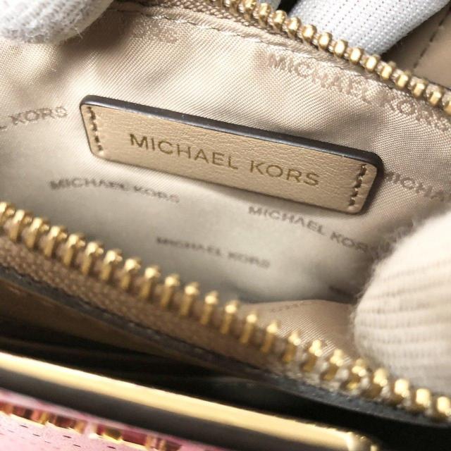 �y��������z�}�C�P���R�[�X �n���h�o�b�O �V�����_�[�o�b�O 2way �J�X�^�� �p���`���O���U�[ �� �u�����h�� 