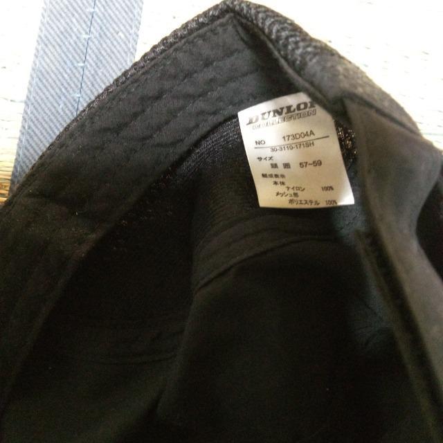 ダンロップ メンズメッシュ素材キャップ帽子 < 男性ファッション ダンロップ メンズメッシュ素材キャップ帽子 < 男性ファッションの