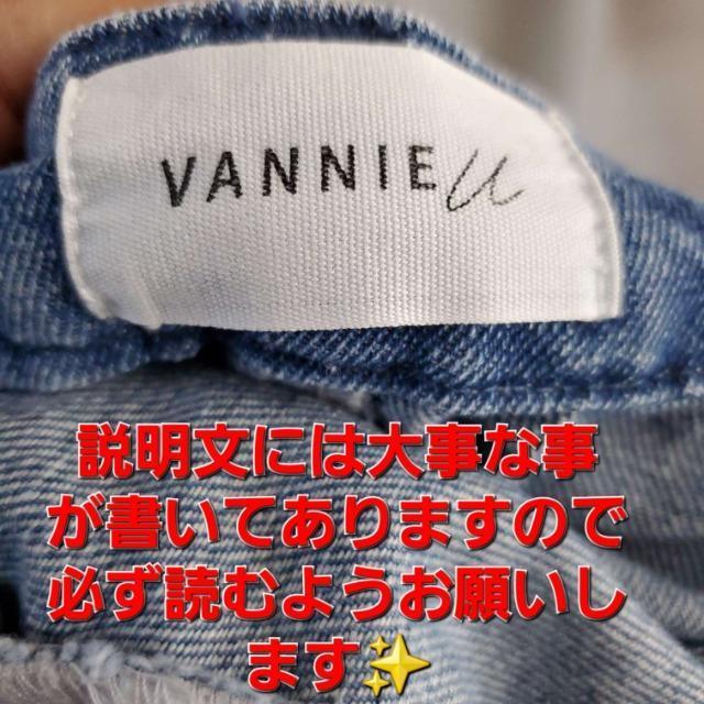 ���݁�723�����@�j�[���[���T�C�h�J�b�g�A�E�g�����O�f�j���X�J�[�g��M�� �� �����t�@�b�V������ 