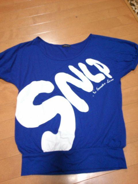 XLj[bvJ΂߃SJbg\[BL   uh 