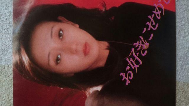 Dɂ߂ 傠doR[h   CD/DVD/rfI 