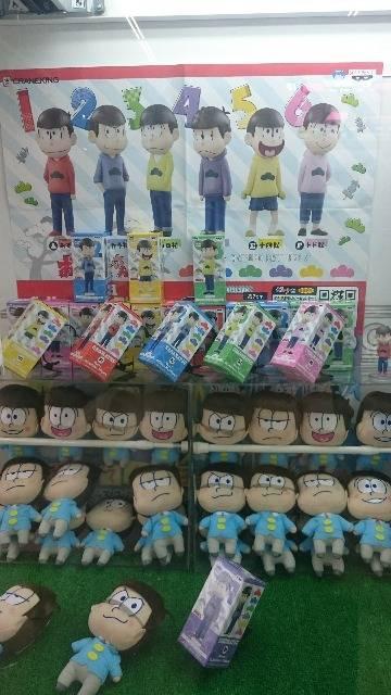 新品 おそ松さん コレクタブル フィギュア 全6種類セット! 特典アリ < アニメ/コミック/キャラクター 新品 おそ松さん コレクタブル フィギュア 全6種類セット! 特典アリ < アニメ/コミック/キャラクターの