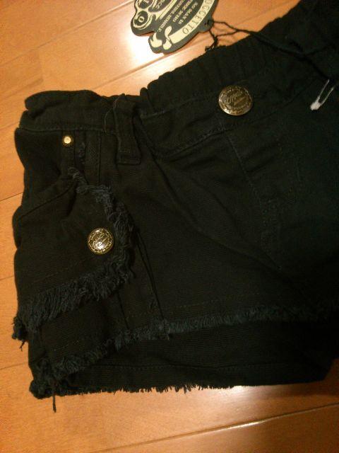 ���t�����W���c�C���X�J�p����BK �� �� �����t�@�b�V������ 