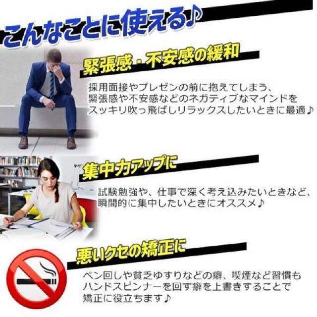 高品質ベアリング内蔵 指スピナー ハンドスピナーIX < おもちゃ  高品質ベアリング内蔵 指スピナー ハンドスピナーIX < おもちゃの