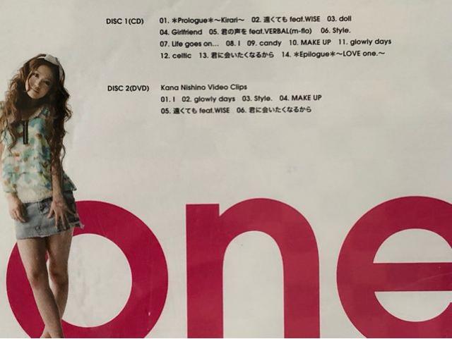 !A!Ji/LOVEone./CD{DVDi!  ^gObY 